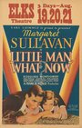 Маленький человек – что же дальше? (1934) трейлер фильма в хорошем качестве 1080p
