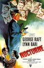 Ноктюрн (1946) трейлер фильма в хорошем качестве 1080p
