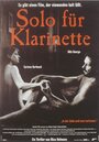 Соло для кларнета (1998) кадры фильма смотреть онлайн в хорошем качестве