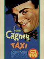 Такси! (1932) скачать бесплатно в хорошем качестве без регистрации и смс 1080p