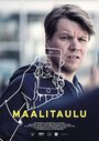 Смотреть «Maalitaulu» онлайн фильм в хорошем качестве