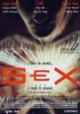 Секс (2003) кадры фильма смотреть онлайн в хорошем качестве
