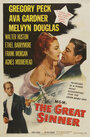 Большой грешник (1949) трейлер фильма в хорошем качестве 1080p