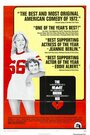 Разбивающий сердца (1972) скачать бесплатно в хорошем качестве без регистрации и смс 1080p