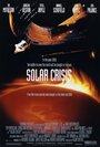 Солнечный кризис (1990) кадры фильма смотреть онлайн в хорошем качестве