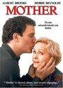 Мать (1996) трейлер фильма в хорошем качестве 1080p