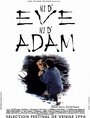 Ни Ева, ни Адам (1996) кадры фильма смотреть онлайн в хорошем качестве