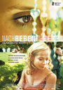 Nachbeben (2006) кадры фильма смотреть онлайн в хорошем качестве