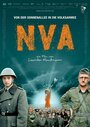 NVA (2005) кадры фильма смотреть онлайн в хорошем качестве