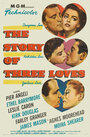 Три истории любви (1953) трейлер фильма в хорошем качестве 1080p