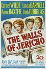 Стены Иерихона (1948) кадры фильма смотреть онлайн в хорошем качестве