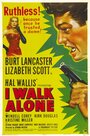 Я всегда одинок (1947) трейлер фильма в хорошем качестве 1080p