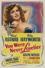 Ты никогда не была восхитительнее (1942) трейлер фильма в хорошем качестве 1080p