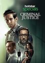 Criminal Justice (2019) трейлер фильма в хорошем качестве 1080p