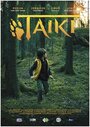 Смотреть «Taiki» онлайн фильм в хорошем качестве