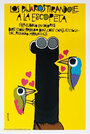 Не стреляйте в птиц ружьем (1984) скачать бесплатно в хорошем качестве без регистрации и смс 1080p