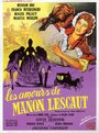 Любовные истории Манон Леско (1954) трейлер фильма в хорошем качестве 1080p