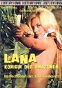 Лана – Королева Амазонии (1964) кадры фильма смотреть онлайн в хорошем качестве