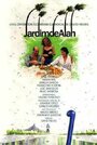 Смотреть «Сад Аллаха» онлайн фильм в хорошем качестве
