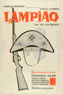 Смотреть «Лампиао, король разбойников» онлайн фильм в хорошем качестве