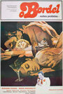 Бордель, запретные ночи (1980) трейлер фильма в хорошем качестве 1080p