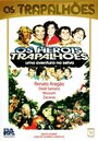 Os heróis Trapalhões - Uma Aventura na Selva (1988) кадры фильма смотреть онлайн в хорошем качестве
