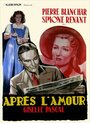 После любви (1948) кадры фильма смотреть онлайн в хорошем качестве