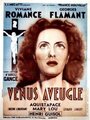 Слепая Венера (1941) кадры фильма смотреть онлайн в хорошем качестве