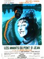 Любовники моста Сен-Жан (1947) кадры фильма смотреть онлайн в хорошем качестве