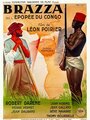 Смотреть «Бразза, или эпос о Конго» онлайн фильм в хорошем качестве