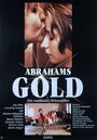 Золото Абрахама (1990) кадры фильма смотреть онлайн в хорошем качестве