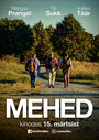 Mehed (2019) трейлер фильма в хорошем качестве 1080p