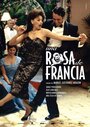 Роза Франции (2006) трейлер фильма в хорошем качестве 1080p