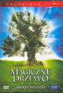Смотреть «Волшебное дерево» онлайн фильм в хорошем качестве