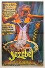 The Joys of Jezebel (1970) кадры фильма смотреть онлайн в хорошем качестве