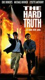 Жестокая правда (1994) кадры фильма смотреть онлайн в хорошем качестве