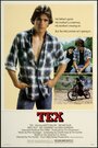 Текс (1982) трейлер фильма в хорошем качестве 1080p