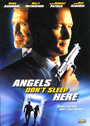 Ангелы здесь не живут (2002) трейлер фильма в хорошем качестве 1080p
