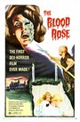 Кровавая роза (1970) трейлер фильма в хорошем качестве 1080p