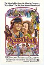 Смотреть «Казаблан» онлайн фильм в хорошем качестве