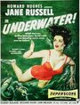 Под водой! (1955) трейлер фильма в хорошем качестве 1080p
