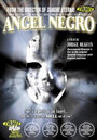 Черный ангел (2000) кадры фильма смотреть онлайн в хорошем качестве