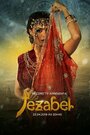 Смотреть «Jezabel» онлайн сериал в хорошем качестве