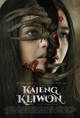 Kajeng Kliwon, Nightmare in Bali (2019) кадры фильма смотреть онлайн в хорошем качестве