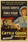 Королева скота из Монтаны (1954) трейлер фильма в хорошем качестве 1080p