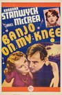 Банджо на моем колене (1936) трейлер фильма в хорошем качестве 1080p
