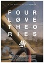 Four Love Theories (2019) кадры фильма смотреть онлайн в хорошем качестве