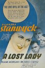 Потерявшаяся леди (1934) трейлер фильма в хорошем качестве 1080p