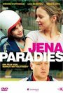Смотреть «Jena Paradies» онлайн фильм в хорошем качестве
