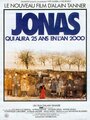 Иона, которому будет 25 лет в 2000 году (1976) кадры фильма смотреть онлайн в хорошем качестве